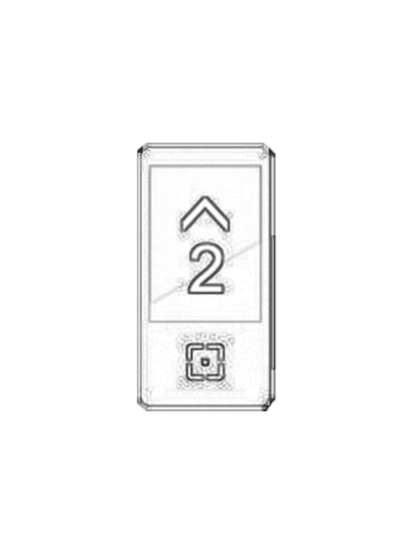 扶手型选层式 HM-W05A