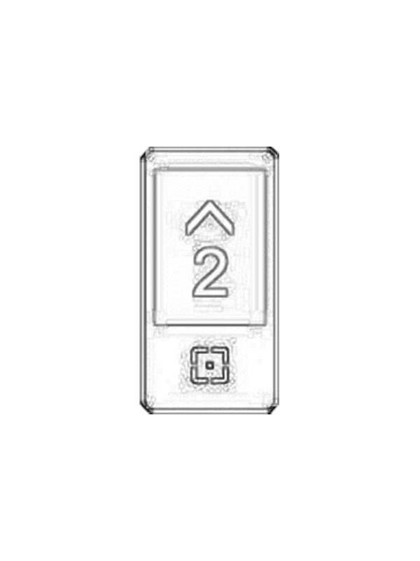 扶手型选层式 HM-W05B