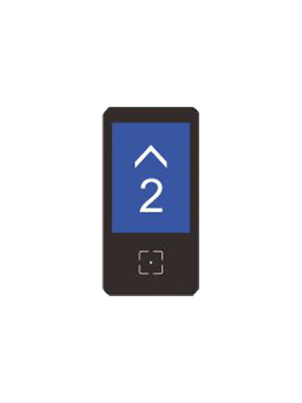 扶手型选层式 HM-W05B